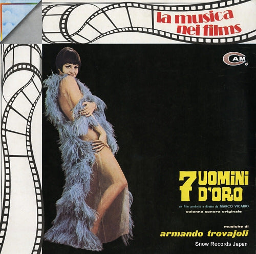 TROVAJOLI, ARMANDO 7 uomini d'oro ORL8412