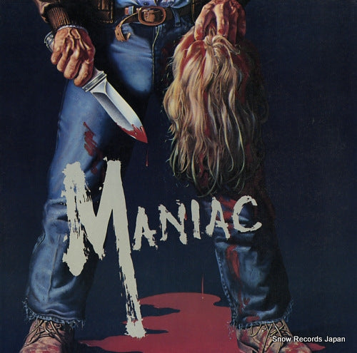 CHATTAWAY, JAY maniac STV81143