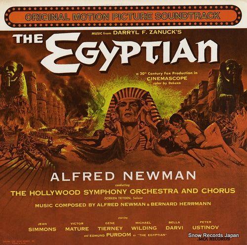NEWMAN, ALFRED / BERNARD HERMANN the egyptian MCA-2029