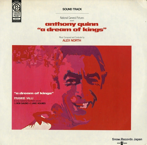 NORTH, ALEX anthony quinn "a dream of kings" NG1000
