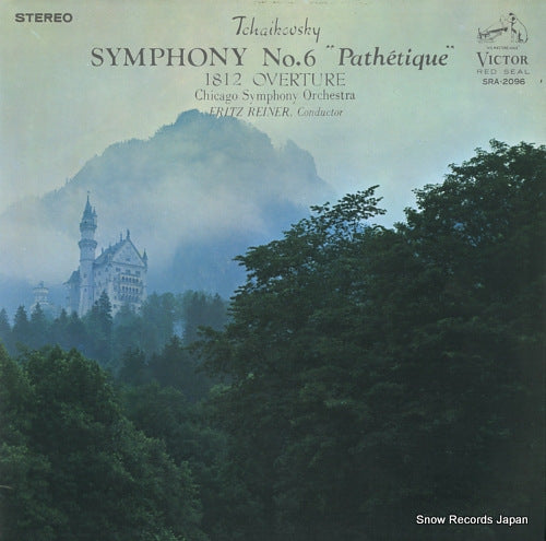 REINER, FRITZ tchaikovsky; symphony no.6 "pathetique" SRA-2096