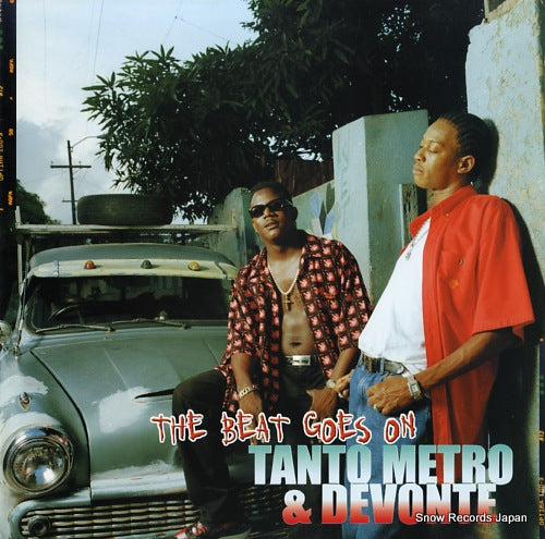 METRO, TANTO, AND DEVONTE the beat goes on VPRL1621