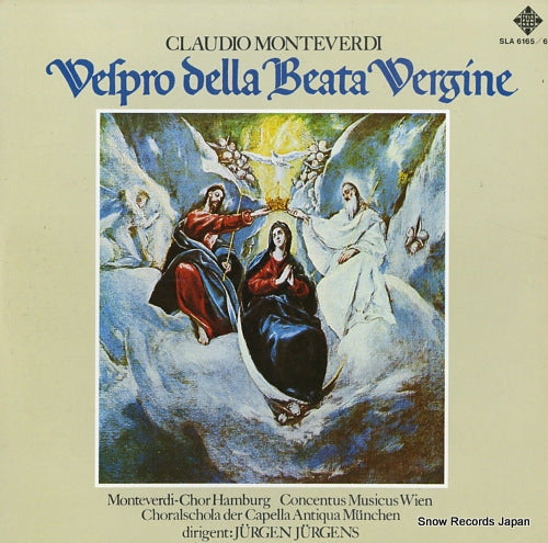 JURGENS, JURGEN monteverdi; vespro della beata vergina SLA6165