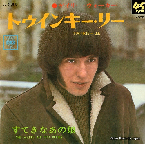 WALKER, GARY twinkie-lee LL-2108-C