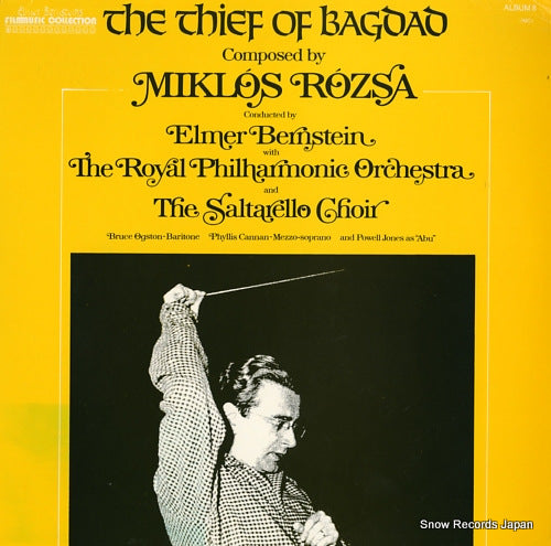ROZSA, MIKLOS / ELMER BERNSTEIN the thief of bagdad FMC-8