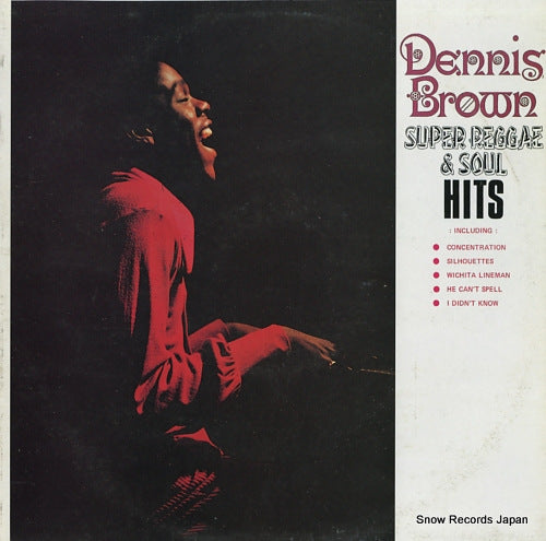 BROWN, DENNIS super reggae & soul hits TRLS57