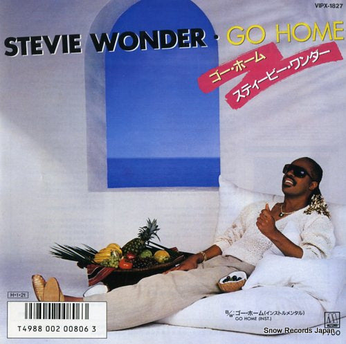 WONDER, STEVIE go home VIPX-1827
