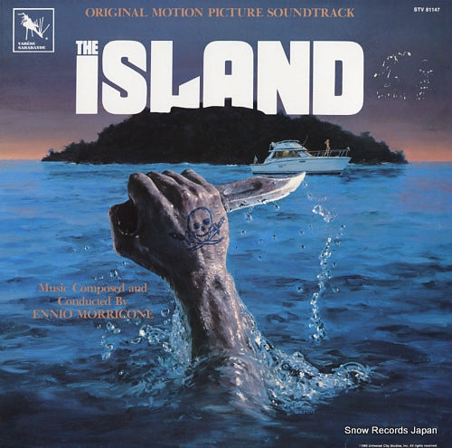 MORRICONE, ENNIO the island STV81147