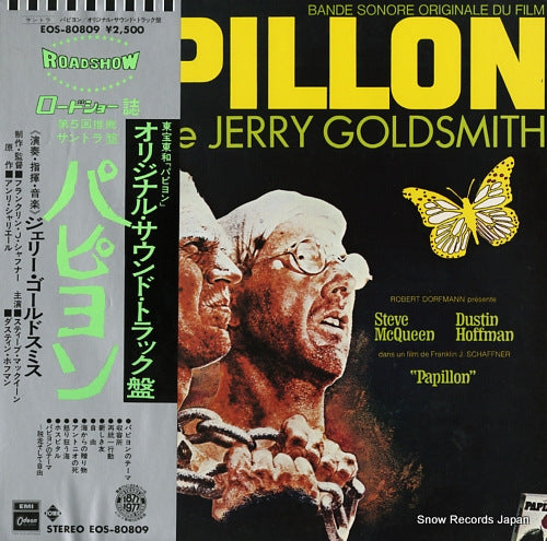 GOLDSMITH, JERRY papillon EOS-80809