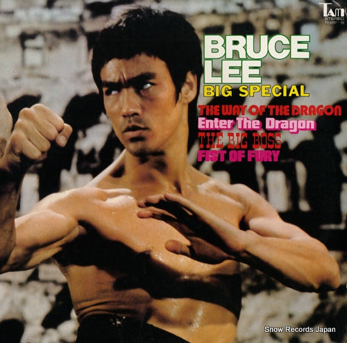 LEE, BRUCE big special YX-6097