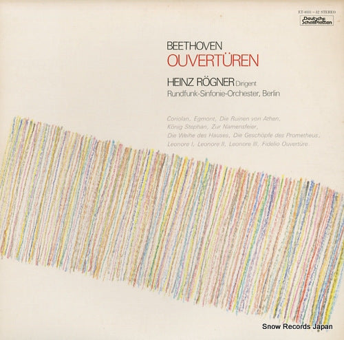 ROGNER, HEINZ beethoven; ouverturen ET-4031-32