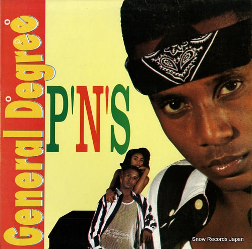 DEGREE, GENERAL p'n's VPRL1354