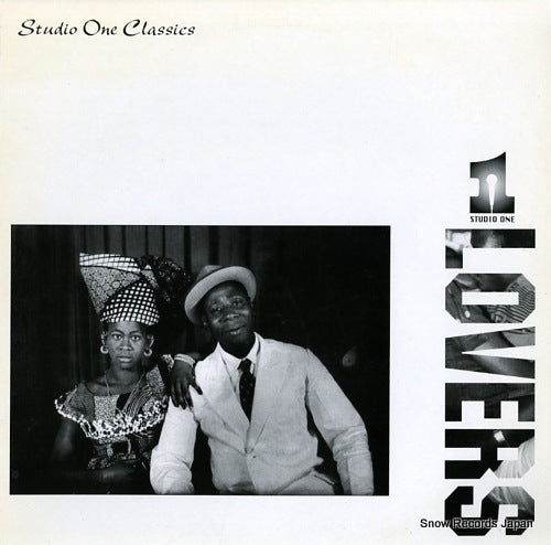 V/A studio one classics lovers GEMS
