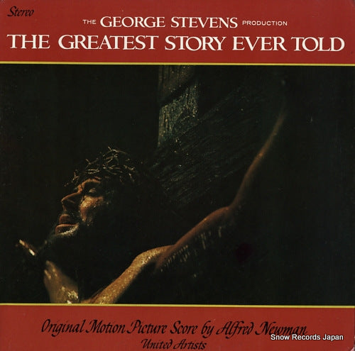 NEWMAN, ALFRED the greatest story ever told UAS5120