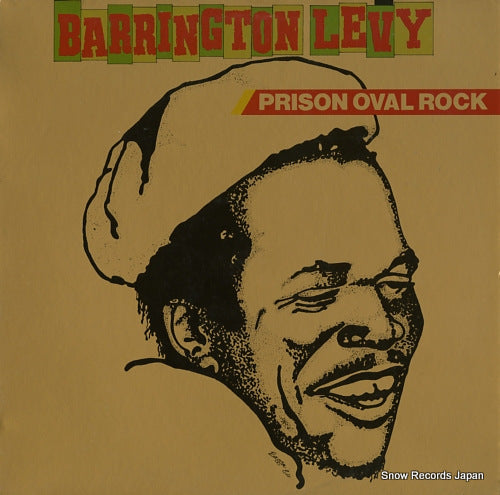 LEVY, BARRINGTON prison oval rock VPRL1017