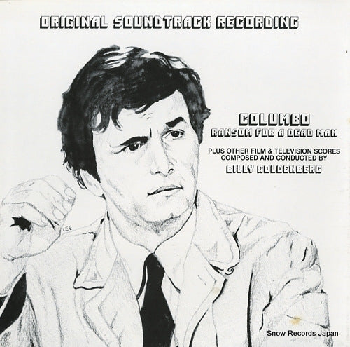 GOLDENBERG, BILLY columbo / ransom for a dead man CLP1601