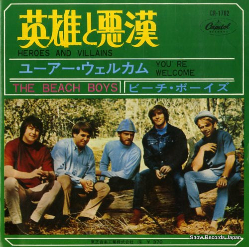 BEACH BOYS, THE heroes and villains CR-1782