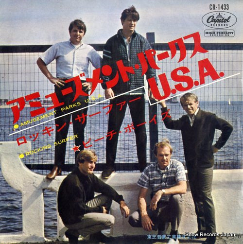BEACH BOYS, THE amusement parks u.s.a. CR-1433
