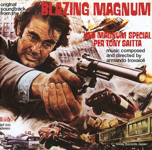 TROVAIOLI, ARMANDO una magnum special per tony saitta LPF033