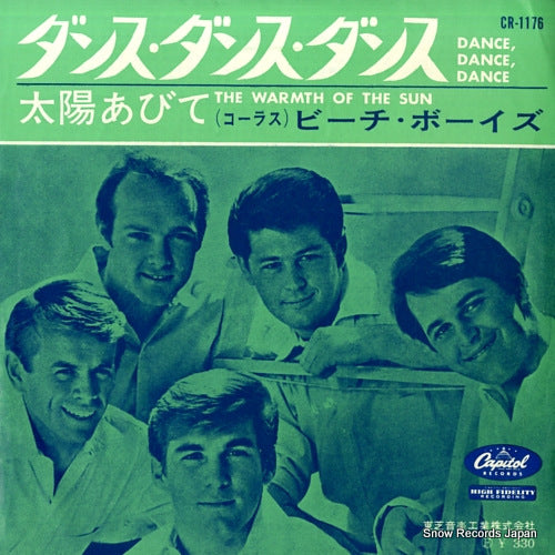 BEACH BOYS, THE dance, dance, dance CR-1176