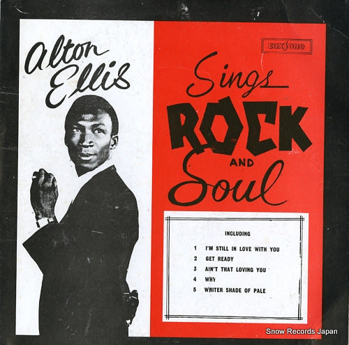 ELLIS, ALTON sings rock and soul CSL8008