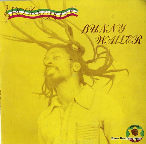 WAILER, BUNNY rock 'n' groove DSR-2798