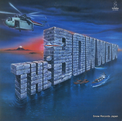 BOW WOW the 'bow wow' VIH-6049