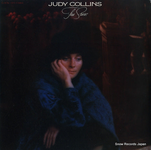 COLLINS, JUDY true stories and other dreams EKS-75053