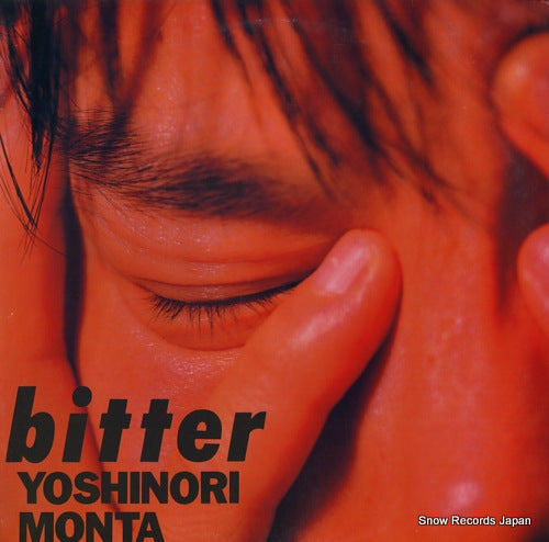 MONTA, YOSHINORI bitter 28JAL-3087