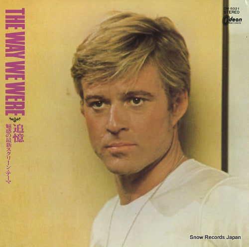 V/A the way we were / golden screen themes OW-5021