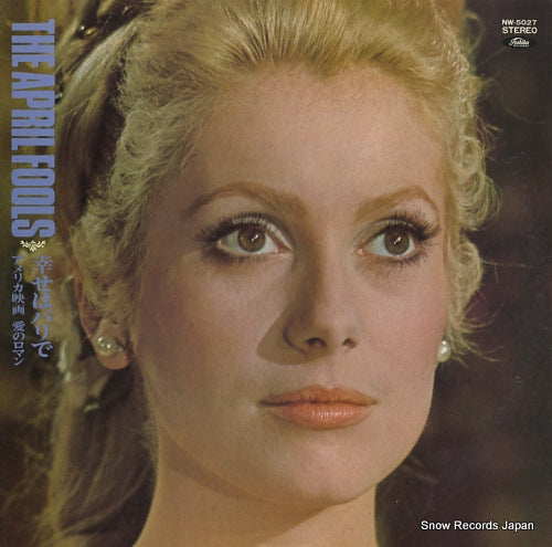 V/A the april fools / golden screen themes NW-5027