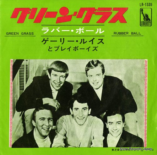 LEWIS, GARY, AND THE PLAYBOYS green grass LR-1539