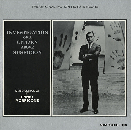 MORRICONE, ENNIO investigation of a citizen above suspicion CEM-S0110