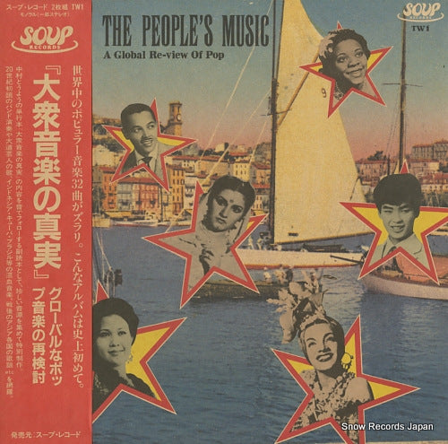 V/A the people's music a global re-view of pop TW1