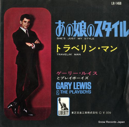LEWIS, GARY, AND THE PLAYBOYS she's just my style LR-1468