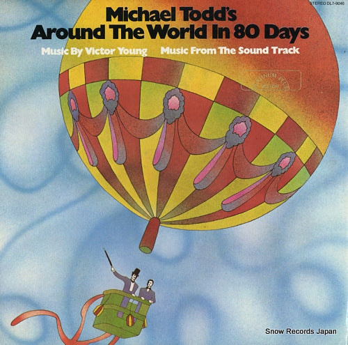 YOUNG, VICTOR michael todd's around the world in 80 days MCA-37086
