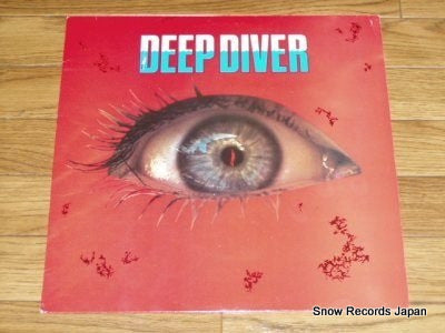 DEEP DIVER hey like it GSM1101