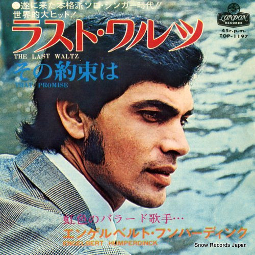 HUMPERDINCK, ENGELBERT the last waltz TOP-1197