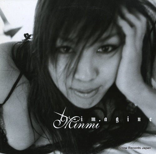 MINMI imagine NLP-1044