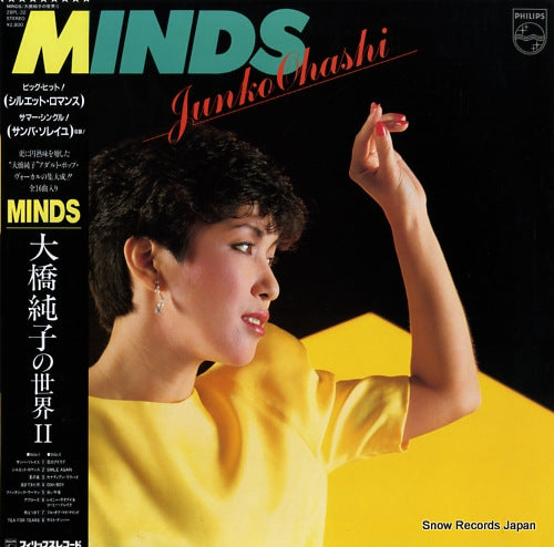 OHASHI, JUNKO minds 28PL-32