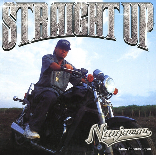 NANJA MAN straight up BSLP-001