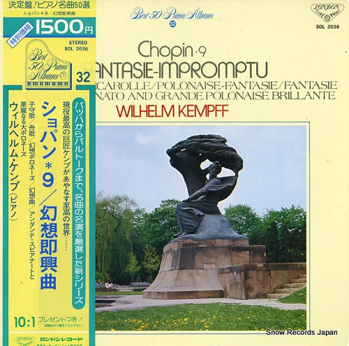 KEMPFF, WILHELM chopin; 9 / fantasie-impromptu SOL2036
