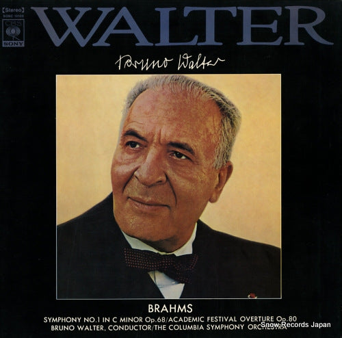 WALTER, BRUNO brahms; symphony no.1 in c minor / academic festival overture SONC10105