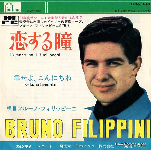 FILIPPINI, BRUNO l'amore ha i tuoi occhi FON-1043