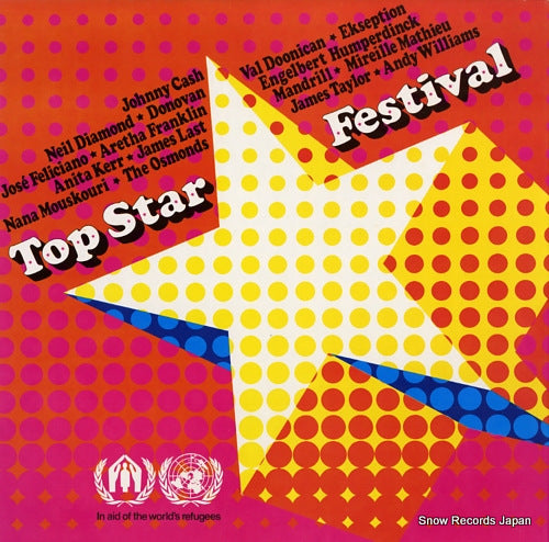 V/A top star festival 6830100