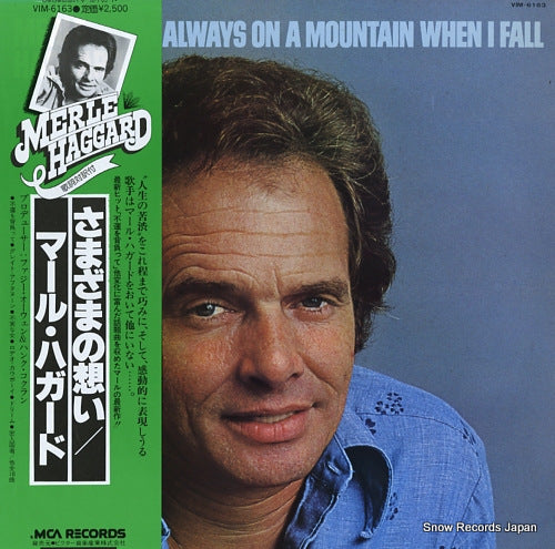 HAGGARD, MERLE i'm always on a moutain when i fall VIM-6163