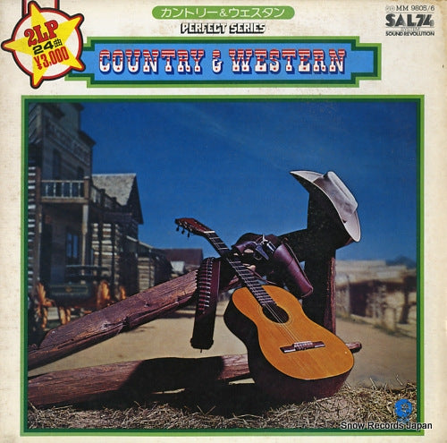 V/A country & western MM9805