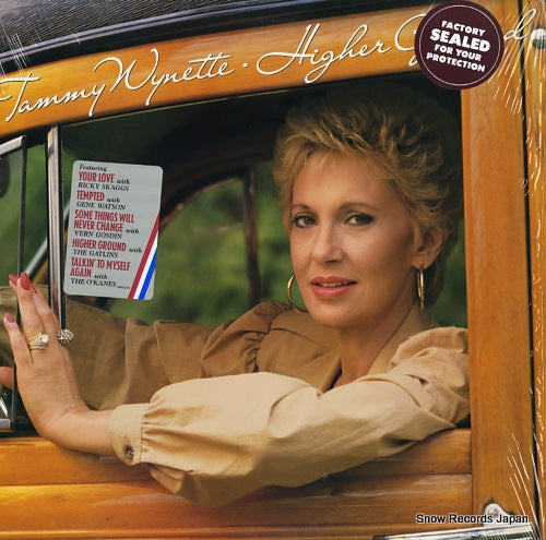 WYNETTE, TAMMY higher ground FE40832