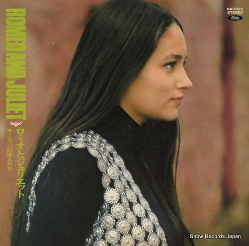 V/A romeo and juliet / golden screen themes NW-5023
