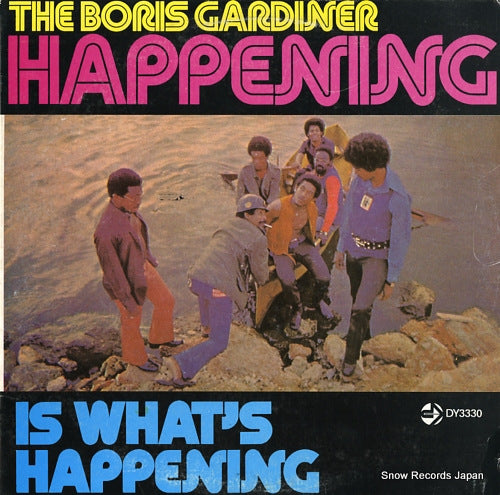 BORIS GARDINER HAPPENING, THE is what's happening DY3330